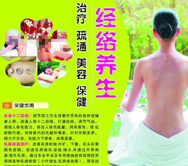 哪里可以办日本甲南女子大学文凭毕业证