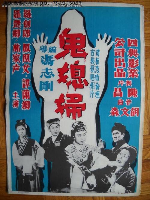 买假西英格兰大学毕业证
