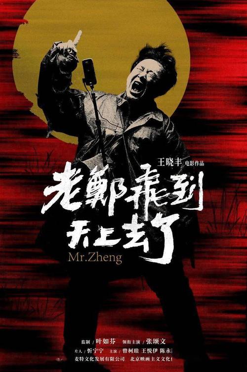 买张查普曼大学文凭毕业证